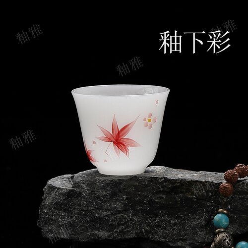 40ml釉下彩手绘精致女士主人杯亮光冰种玉瓷小号茶杯反口品茗杯