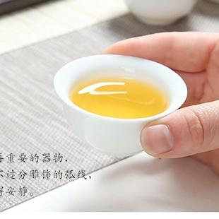40ml高白瓷反口杯潮汕功夫茶茶具不烫手家用单杯品茗杯喝茶杯