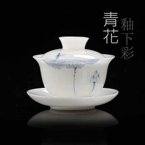 釉下彩手绘青花三才盖碗冰种玉瓷