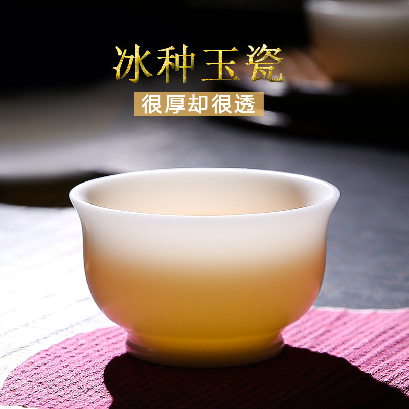 德化冰种玉瓷茶具素烧陶瓷加厚胎