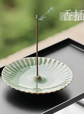 越窑青瓷线香香插香座室内香托