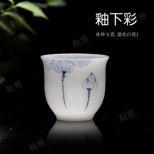 55ml釉下彩手绘青花小号主人杯亮光冰种玉瓷女士茶杯反口品茗杯