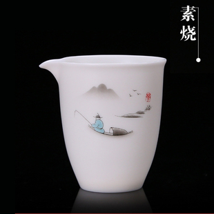 200ml 田园薄胎素烧猪油白公道杯德化白瓷功夫茶具分茶器公允杯