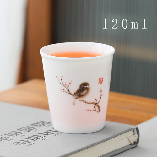 釉雅羊脂玉白瓷大号茶杯可乐杯