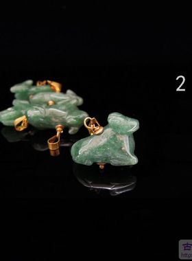 diy小动物项坠天然岫玉