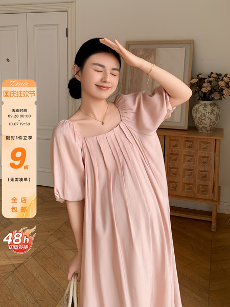 ZMA孕妇装【上衣套装5折清仓合集】夏季新款孕妈时尚套装洋气高级