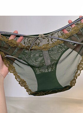 性感2026新款透明无痕三角裤蕾丝镂空网纱女士内裤女士黑色白色