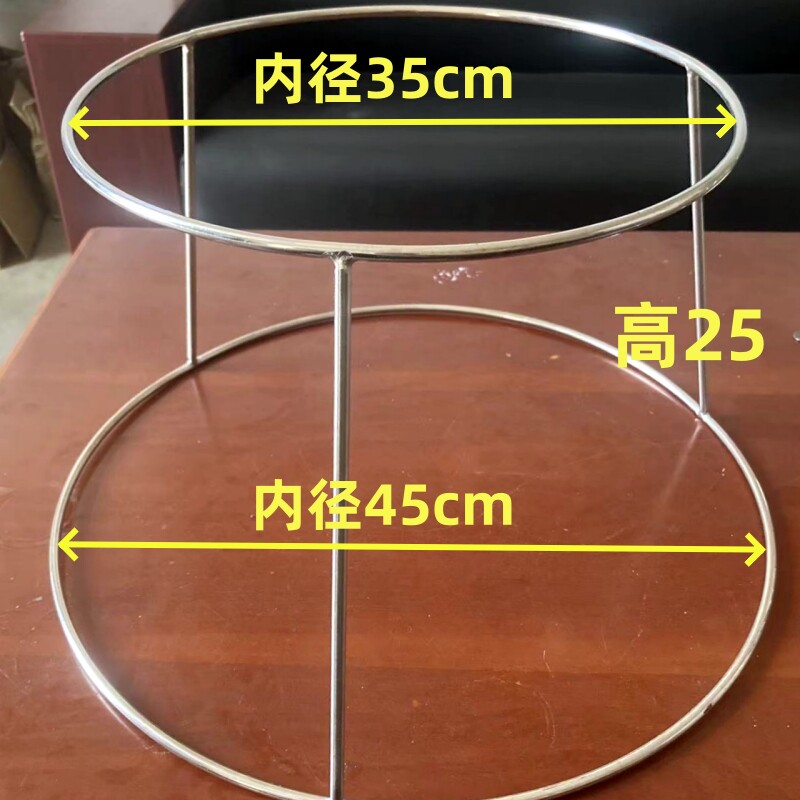 实心加粗不锈钢双层桌面防烫炒锅架加高加厚高脚烧鸡公干汤锅支架,厨房/烹饪用具,厨房置物架/置物柜/角架,淘宝优惠券,粉丝福利购,淘宝优惠卷