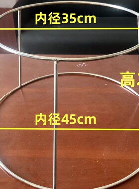 实心不锈钢防烫炒锅架加高加厚