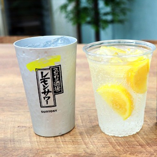 日本进口三得利日式 精致酒场酒屋杯子专用柠檬苏打酒水杯银色嗨棒