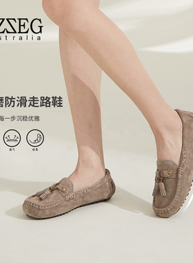 OZZEG时尚休闲豆豆鞋2025春秋舒适一脚蹬平底鞋孕妇单鞋子223303