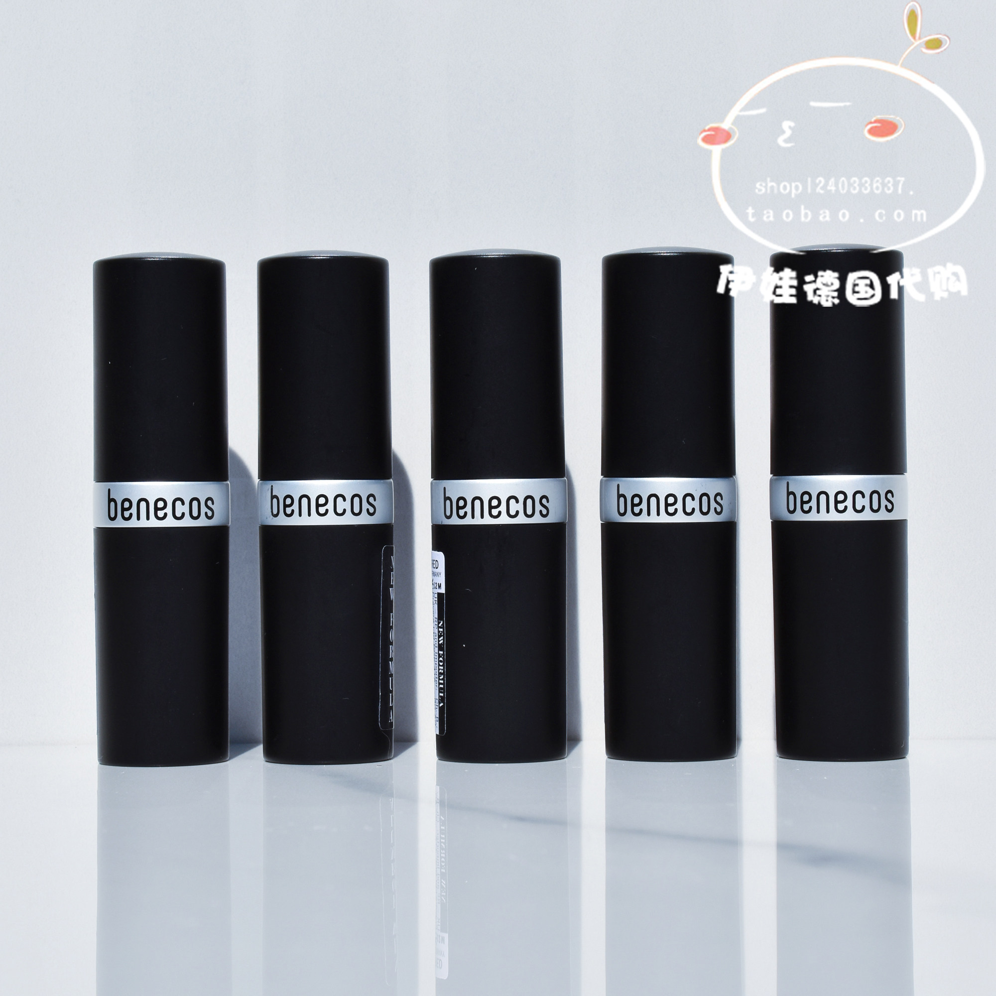 现货 德国本土benecos天然有机植物口红4.5g  成分安心原装正品