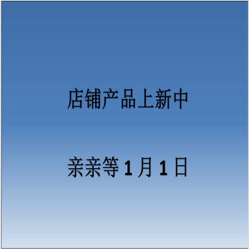 臻礼阁旗舰店