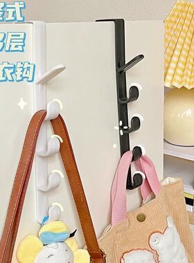 H挂钩竖款包包收纳门后悬挂式床