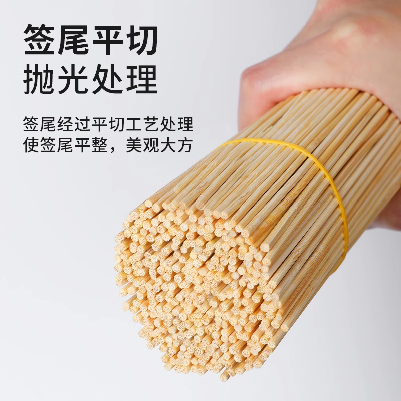 H竹签一次性烧烤签火锅串串签子关东煮麻辣烫竹签子烤肠签kk