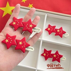 TM五角星发夹儿童国庆爱国发饰宝宝国旗刘海夹小女孩大红头饰kk