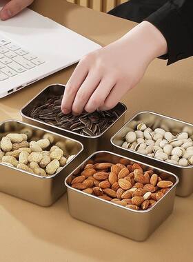 H不锈钢提拉米苏盒子方形便