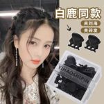 TM公主前额头小抓夹发卡小号碎发夹子头饰发夹女侧边刘海夹卡子kk