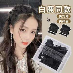 TM公主前额头小抓夹发卡小号碎发夹子头饰发夹女侧边刘海夹卡子kk