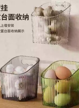 r厨房葱姜蒜收纳盒生姜大蒜壁