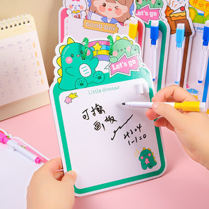 H卡通双面可擦画板幼儿园儿童绘画涂鸦小白板早教留言写字板kk