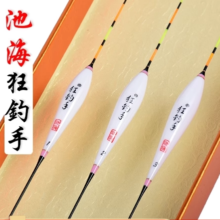 黄金眼孔雀羽浮漂高灵敏钓鱼用品