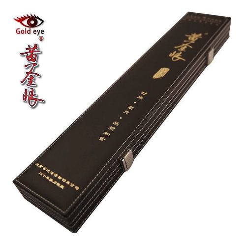 黄金眼浮漂盒浮标盒pu皮皮质