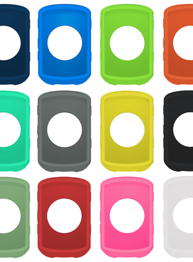 佳明Garmin Edge 540码表保护套edge 840自行车硅胶套 送保护膜