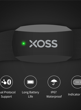 XOSS行者户外双模心率带蓝牙跑步自行车骑行胸带心率监测传感器