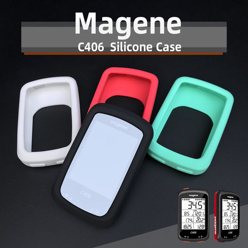 MAGENE迈金c406pro码表钢化