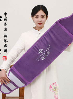 电加热海盐袋粗盐热敷包护腰暖宫