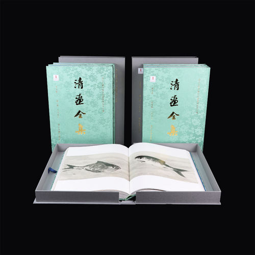 清画全集.第九卷.八大山人