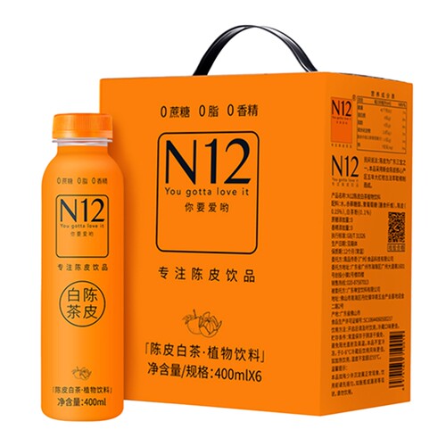 N12陈皮白茶400ml×6瓶