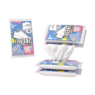 【包邮】德佑擦鞋湿巾小白鞋专用清洁神器运动鞋便携装