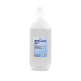 安其生生理性盐水医用无菌0.9氯化钠小支非消炎痘痘敷脸清洗液