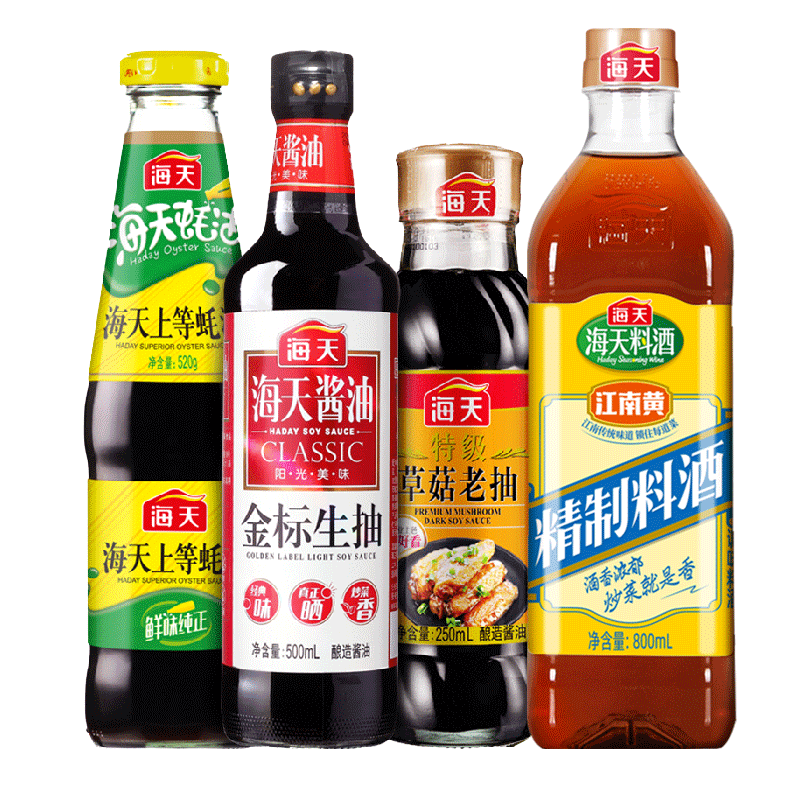 上等特级老抽精制调味品4支×1套