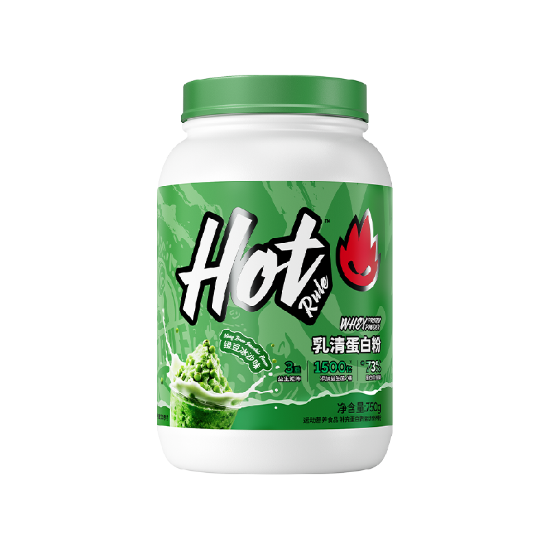 HotRule乳清蛋白粉