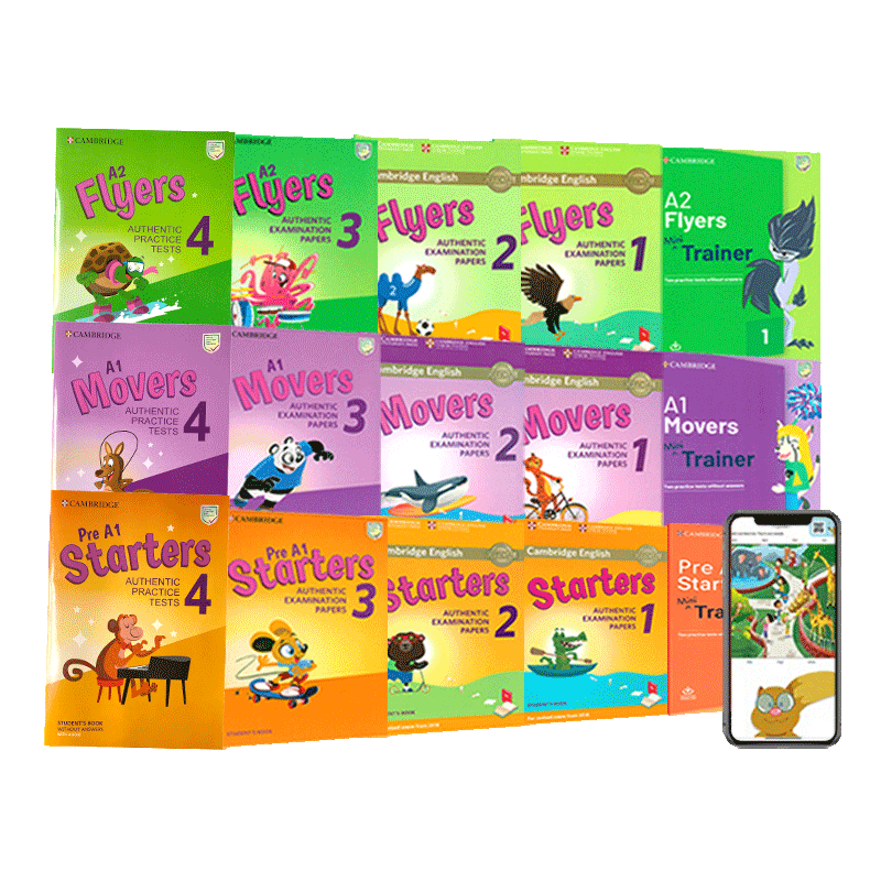 剑桥少儿英语考试全真试题YLE