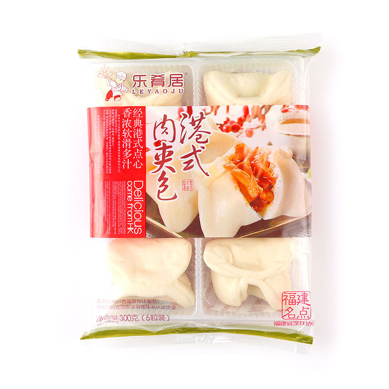 乐肴居港式肉夹包 300克/袋早餐速冻速食食品高性价比高么？