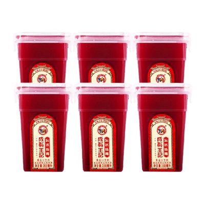 杨梅汁成有王记368ml*6瓶