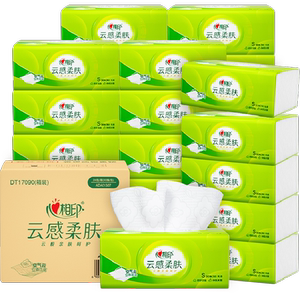 心相印云感茶语丝享S码抽纸卫生实惠装