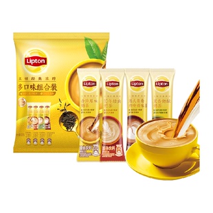 立顿奶茶袋装15g*28条混合口味香浓港式鸳鸯日式抹茶速溶冲泡热饮