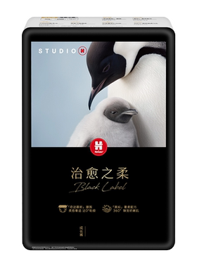 好奇小企鹅NB-XXXL纸尿裤成长裤