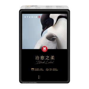 好奇治愈之柔黑标小企鹅拉拉裤