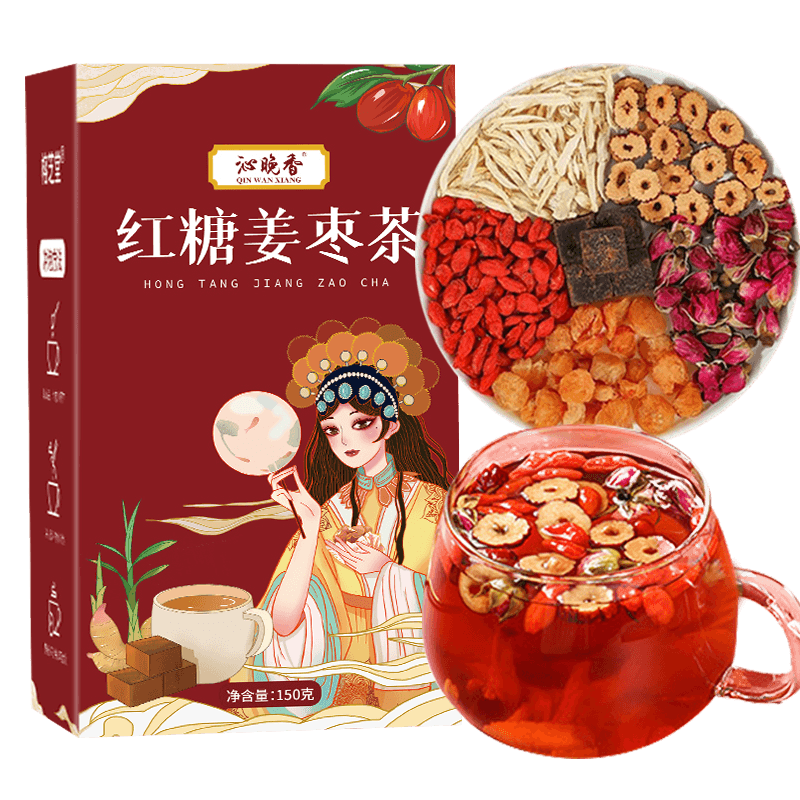 沁晚香大姨妈宫女性寒姜枣茶