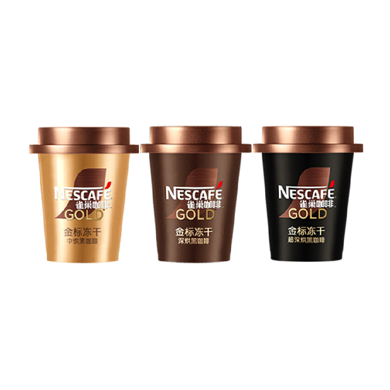 Nestle/雀巢冻干美式速溶黑咖