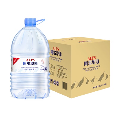 阿尔卑斯饮用天然矿泉水5L×4桶