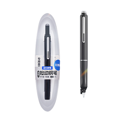 点石EF尖细尖墨囊时空舱设计钢笔