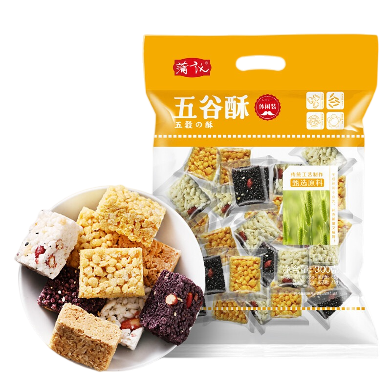 蒲议五谷酥混合装麦棒零食