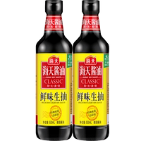 5.8元/瓶！！海天酱油生抽500ml*2瓶